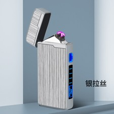 Feuerzeug elektrisch, USB -