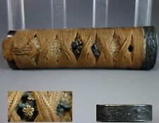 Tsuka Griff Griff Sakura