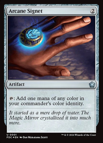 Magic mtg arcane - magic/mtg, signet