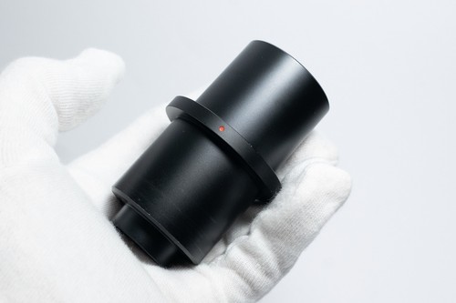 Tubus wild leica - tubus,
