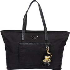 Prada Black Nylon Triangle