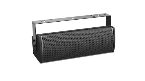Bose arenamatch utility amu206 - arenamatch,
