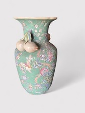 Porzellan Vase China floral