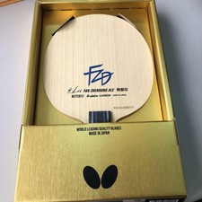 BUTTERFLY Fan Zhendong ALC ST