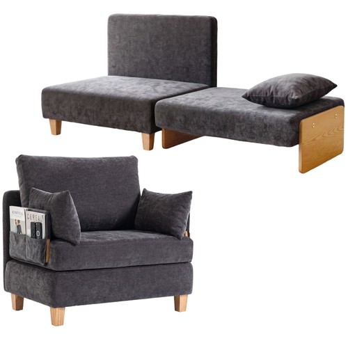 Schlafsessel 1 mit - 2-in-1,