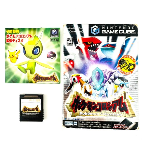 Pokemon colosseum celebi - +,