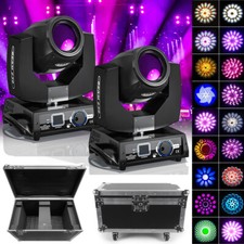 230w sharpy beam - sharpy, zoom