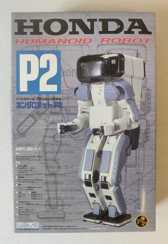 Wave honda humanoid - honda,