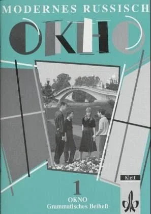 Klett okno grammatik beiheft - okno,