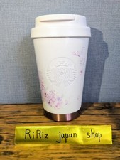 Starbucks Japan SAKURA 2025
