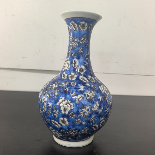 Vintage chinesische porzellan - vintage,