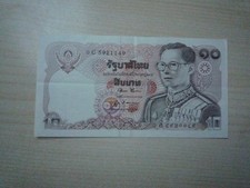 Thailand 10 Baht