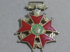 Dienstabzeichen der 3. Klasse (Persien) Pahlavi Neshane Khedmat ca. 1949