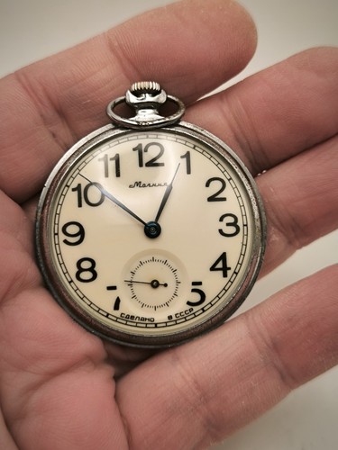 Mechanische taschenuhr molniya - taschenuhr,