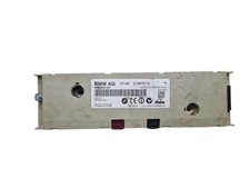 Antenne Verstärker Antennenverstärker Diversity passt für BMW  5 TOURING (E61)