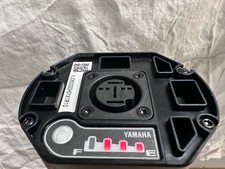 Yamaha 500 Wh eBike Battery