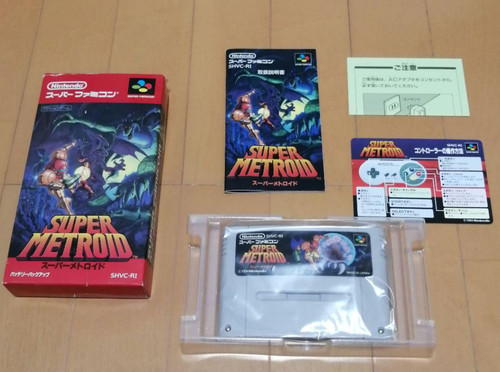 Super metroid mit - mit, box