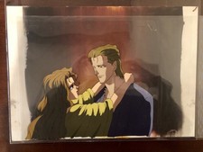 Legend Of Basara - Cel +