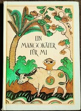 1982 in 1. Auflage Ein