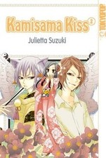 Kamisama Kiss 02 von Julietta