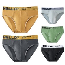 Herren-Slips Elastisch Lässig