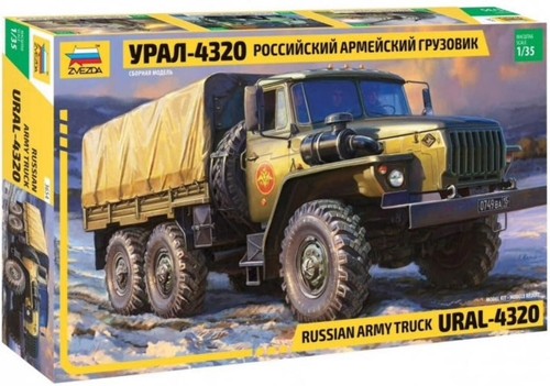 Zvezda 3654 ural - 1:35, 4320