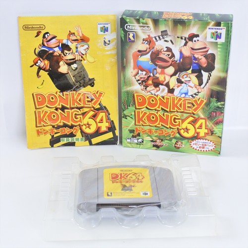 Donkey kong nintendo 64 - donkey,