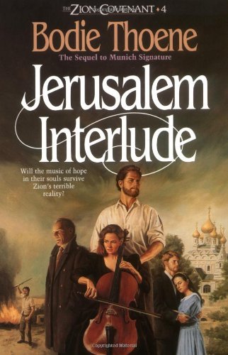 Jerusalem interlude zion - interlude, (zion