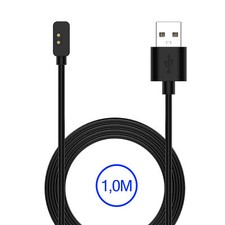 USB Ladekabel Für Xiaomi