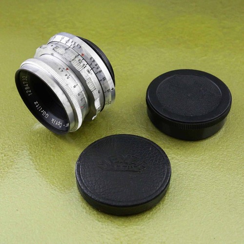 M42 scarce helioplan 40 - scarce, 4.5