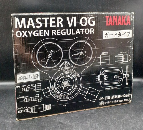 Tanaka master druckminderer - 6,