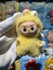 Pin For Love "P" Labubu -