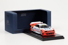 1:43 Ebbro Unisa JECS Nissan Skyline R33 JGTC 1998 High down force 44255