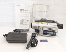 Sony Handycam DCR-TRV620E