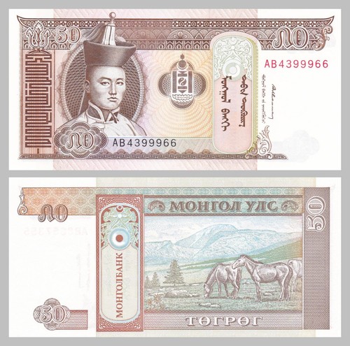Mongolei mongolia 50 - mongolia,