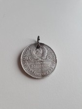 Alte Silber Münze 50 Kopeken 1927 Russland СССР UdSSR Selten