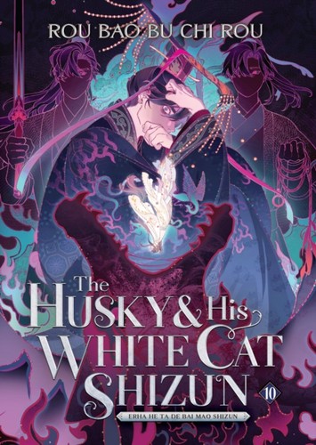 The husky and his white - white, cat