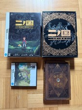 Nintendo ni no kuni - ni,