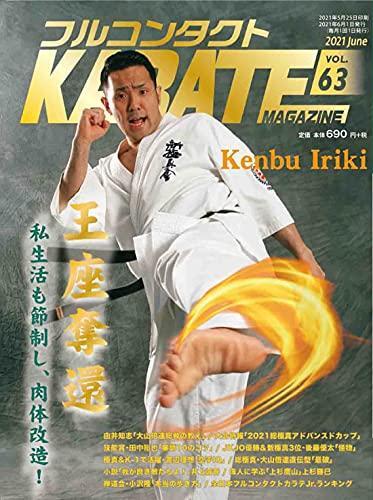 Vollkontakt karate magazin - vollkontakt,