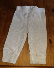Baby Hose / Jogginghose grau Gr. 62/68