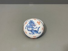 Meissen Deckeldose Dose Blauer Mingdrache Ming Drache Borte Gold 1.Wahl D:7cm