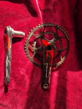 Fulcrum RS Carbonkurbelsatz