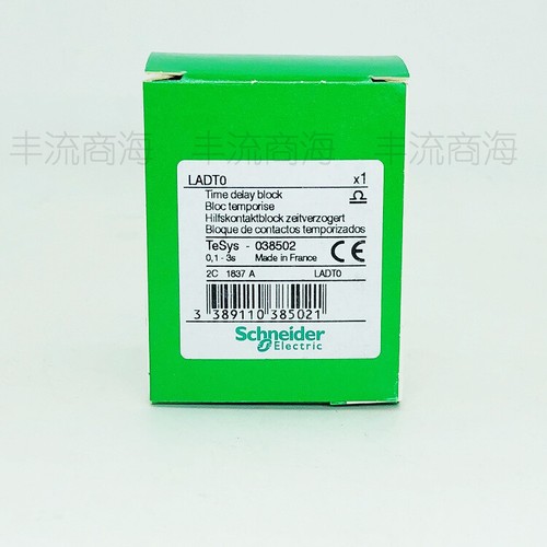 Plc ladt0 new one - ladt0, year