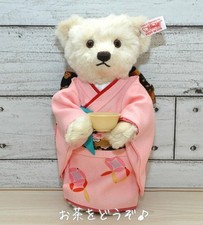 Steiff Teezeremonie Sado