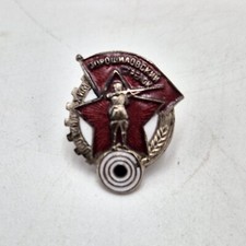 Abzeichen Woroschilow Schütze