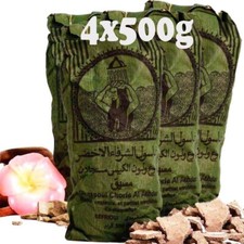 Ghassoul Wascherde Tonerde Lavaerde Bio Haar Gesicht Körperpflege Peeling 4x500g