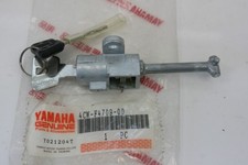 Seat Lock Lever Yamaha XC 125