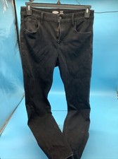 Women's Old Navy Rockstar