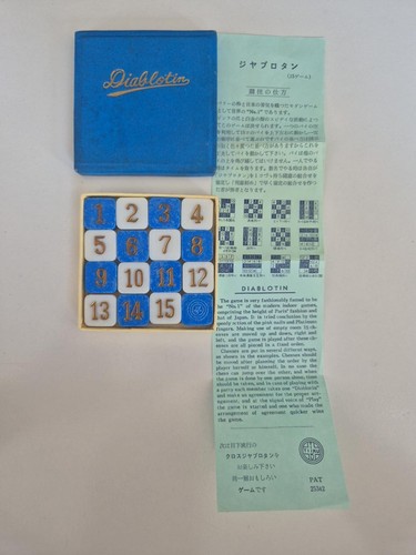 Diablotin schiebepuzzle - diablotin,