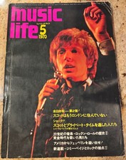 Music life japan magazine may - japan,